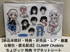 Item thumbnail for item 385a26bb-2c40-4f1b-ae84-1b1ae4ad653b