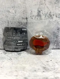 まちぼうけ お弁当の場合 ハンバーグ
