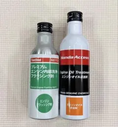 ENEOS エンジンメタルスムーザー 7本セット - メルカリ
