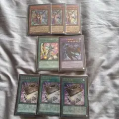 遊戯王　ブラックマジシャンパーツ