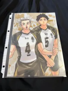 ハイキュー ハイキュー展 クリアファイル 原画展 梟谷 赤葦 木兎