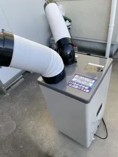 広電 移動式クーラー KEP271 2024年製 工事不要 冷房のみ d5796 - メルカリ