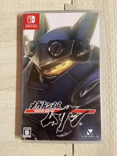 Nintendo Switch メガトン級ムサシ