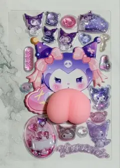 ふ*6様 クロミちゃん　サンリオ　シール帳　リフィルのみ　おすそ分け　完成品　ボ