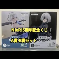 ［本日迄］ニーアオートマタ ポッパレくじ Ａ賞 カイネ Ｂ賞 2Bフィギュア