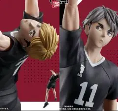 ハイキュー!!』ポージングフィギュア　宮侑　宮治　セット
