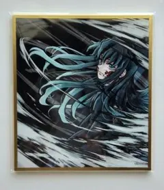 鬼滅の刃 Webshopくじ アクリル色紙 時透無一郎くん　A14