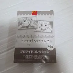 Weiss Schwarz　ごちうさ　まとめ売り ヴァイスシュヴァルツ】ご注文はうさぎですか？(ごちうさ)10th