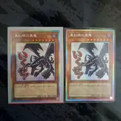 マリス　おろかな埋葬　スタンプエディション　プリシク　2枚セット 2026年最新】LIMITED PACK-STAMP EDITIONの人気アイテム - メルカリ