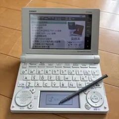 CASIO EX-word XD-H9600 ホワイト　ケース付き