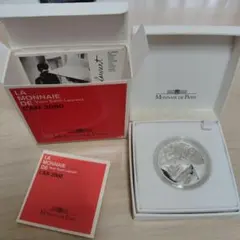 2025年最新】MONNAIE PARISの人気アイテム - メルカリ