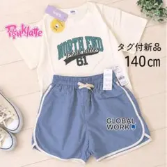 在庫1枚✨新作140 ピンクラテ✕グローバルワーク Tシャツ＆パイピングパンツ