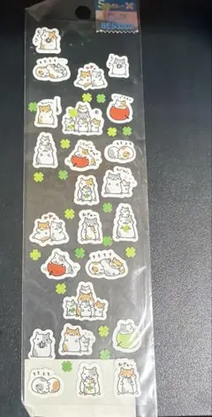 サンエックス♡プチバリエシール ハムスター