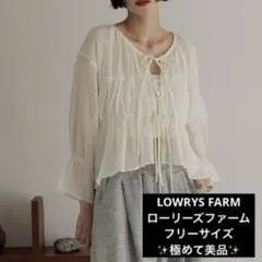 LOWRYS FARM ローリーズファーム　ヨウリュウャーリングブラウス