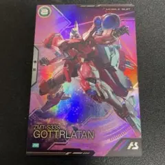 Item thumbnail for item b73450e4-8490-4ac1-a445-c9accab9e609