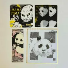 パンダ 呪術廻戦展 色紙 ステッカー コースター クリアカード