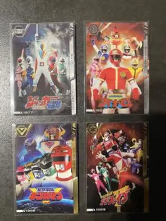 スーパー戦隊カード　イタジャガ