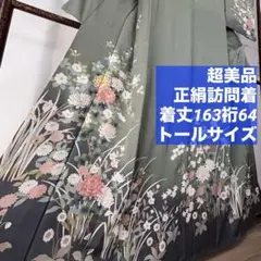 Item thumbnail for item 8c5eb966-c725-4339-bc17-060213005a75