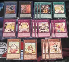 マドルチェ 遊戯王 デッキパーツ - メルカリ