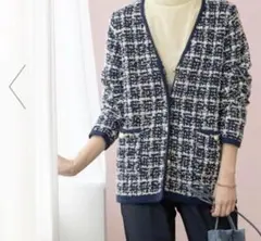 ツイード調ニットカーディガン