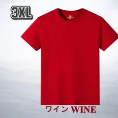 Item thumbnail for item e2f93daf-6b01-481c-9bcc-f13bd54298a9