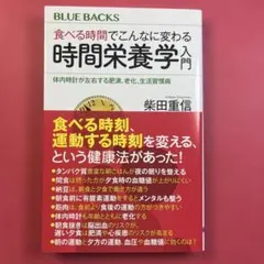 Item thumbnail for item fe1b59f9-3c17-4286-8233-5728fbda6081