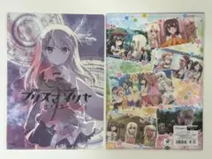 【新品未開封】プリズマイリヤ 雪下の誓い クリアファイル 前売特典