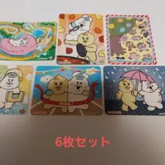 丸美屋んぽちゃむカードのサムネイル