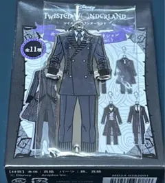ツイステ　ナイトメアスーツ　アズール