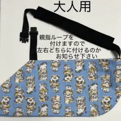 Item thumbnail for item d1d3a1d9-9c64-4c98-977b-0492f0c3412f