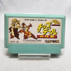 チップとデールの大作戦 2 講談社のテレビ絵本 - メルカリ