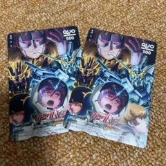 Item thumbnail for item 6d41b94c-e964-43dd-88a8-99b98cad2016