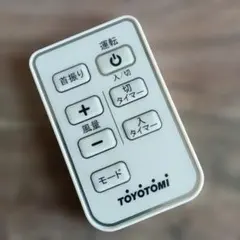 TOYOTOMI 扇風機リモコン FSW-AM-13のサムネイル