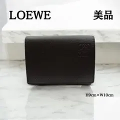 ⭐️未使用級⭐️　LOEWE　ロエベ　リピート　トライフォードウォレット　レザー ⭐️未使用級⭐️ LOEWE ロエベ リピート トライフォードウォレット