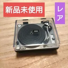 2025年最新】テクニクスガチャガチャの人気アイテム - メルカリ