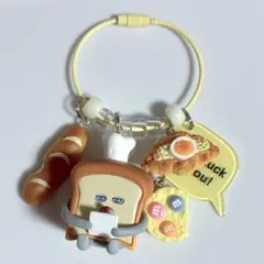 じゃらじゃらキーホルダー　ジャラジャラ　ガチャガチャ　パン　どろぼう　お