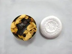 Item thumbnail for item 8289baff-7198-47f0-b8fd-6971b56d3013