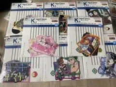 一番くじ HUNTER×HUNTER GREED ISLAND K賞　コンプ