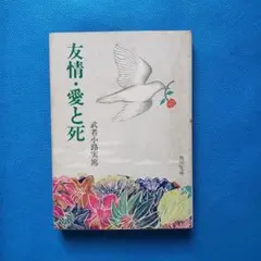 Item thumbnail for item 6bc76c14-409b-4eb1-a666-9a9dddc7aae8