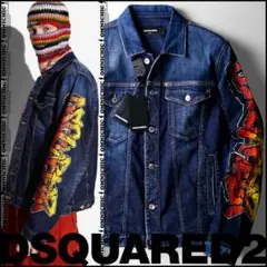 DSQUARED2ディースクエアードWALLロゴストレッチデニムジャケットL