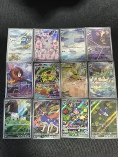 【即購入OK】インフェルノX AR コンプセット ポッチャマ ポケカ