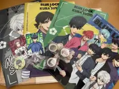 【くら寿司】ブルーロック　クリアファイル他11点セット