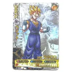 ドラゴンボール　バトラーズ　べジータ　PSA8 SP-B001 ドラゴンボール カード ドラゴンバトラーズ 超サイヤ人3ベジータ SP