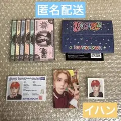 BOYNEXTDOOR No Genre weverse album イハン