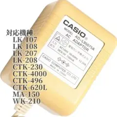 CASIO LK-207 光ナビゲーション 電子ピアノ キーボード LK-207 - 光ナビゲーションキーボード - 電子楽器 - CASIO