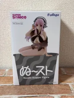 スーパーそに子 ぬーどるストッパーフィギュア ブラックビキニver.のサムネイル