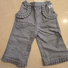 zuppa di zūcca 新品フリル付きグレーパンツ　100　タグ付き