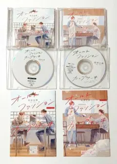 オールドファッションカップケーキ with カプチーノ　特典CD　小冊子付き