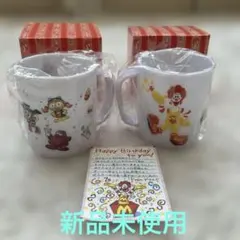 2025年最新】マクドナルド コップの人気アイテム - メルカリ