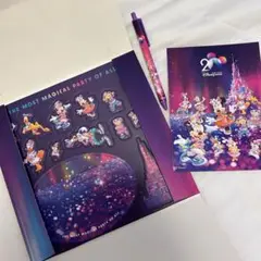 香港ディズニーランド 20周年 ディズニーホテル宿泊者限定4点セット